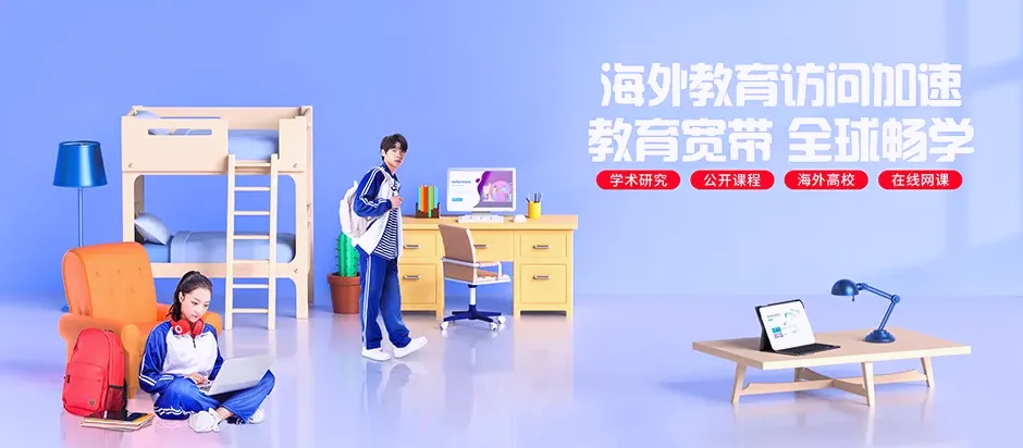 珲春市珲春市敬信镇 移动宽带
